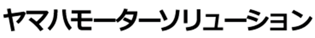 ヤマハモーターソリューション株式会社