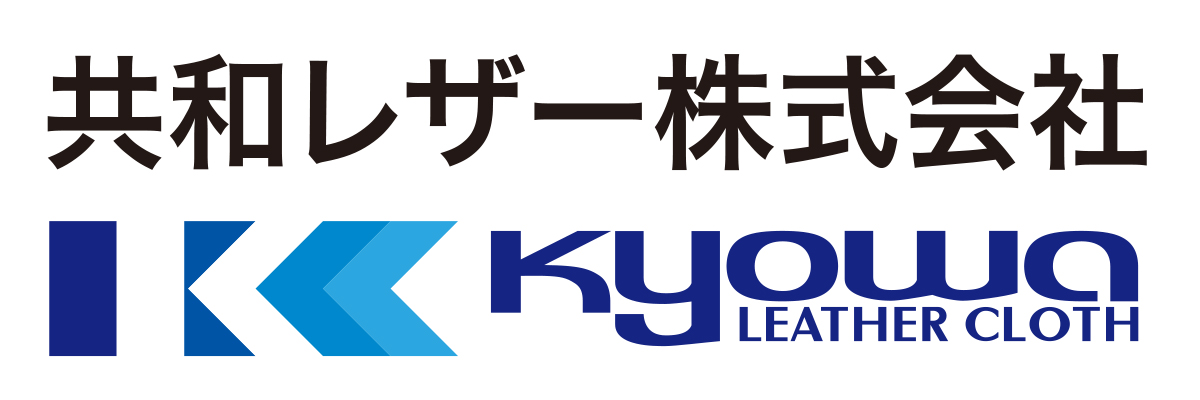 共和レザー株式会社